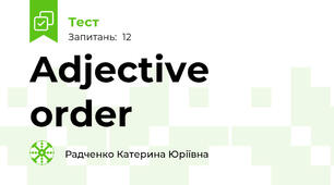 Adjective order