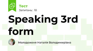 Speaking 3rd form