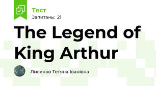 The Legend of King Arthur 