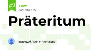 Präteritum