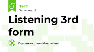 Listening 3rd form