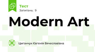 Modern Art