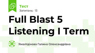 Full Blast 5 Listening I Term