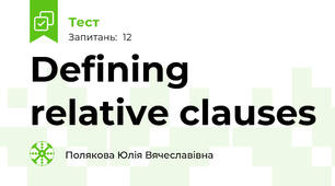 Defining relative clauses