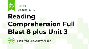 Reading Comprehension Full Blast 8 plus Unit 3