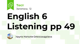 English 6 Listening pp 49