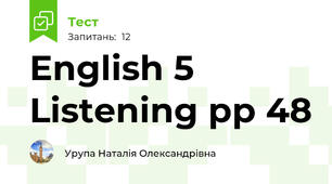 English 5 Listening pp 48