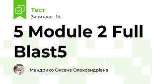 5 Module 2 Full Blast5