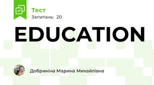 EDUCATION