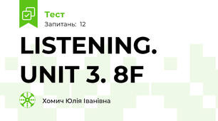 LISTENING. UNIT 3. 8F