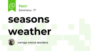 seasons weather