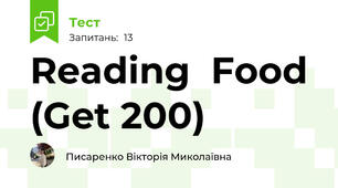 Reading  Food (Get 200) 