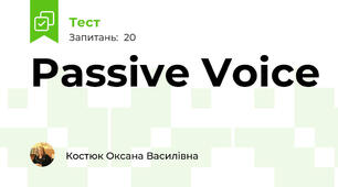 Passive Voice
