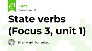 State verbs (Focus 3, unit 1)