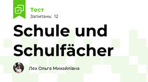 Schule und Schulfächer