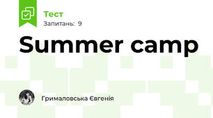 Summer camp
