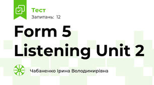 Form 5 Listening Unit 2