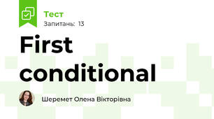 First conditional