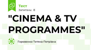 "CINEMA & TV PROGRAMMES" 