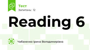 Reading 6