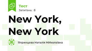 New York, New York