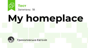 My homeplace