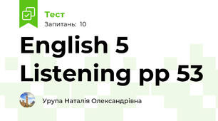 English 5 Listening pp 53