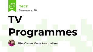 TV Programmes