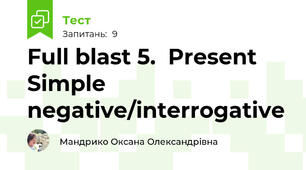 Full blast 5.  Present Simple negative/interrogative 