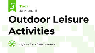 Outdoor Leisure Activities