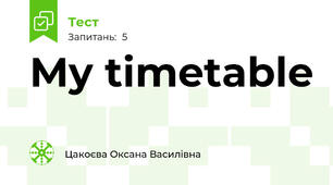 My timetable