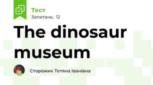 The dinosaur museum