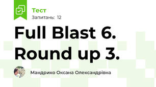 Full Blast 6. Round up 3.