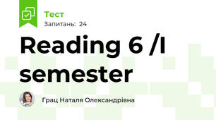 Reading 6 /I semester