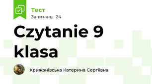  Czytanie 9 klasa 