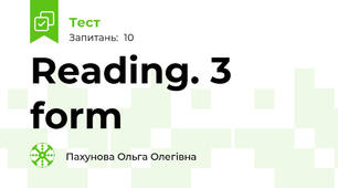 Reading. 3 form