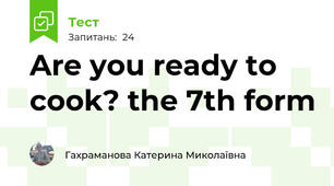 Are you ready to cook? the 7th form
