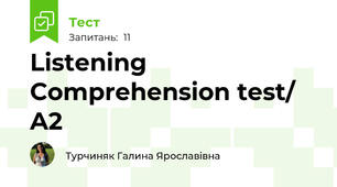 Listening Comprehension test/ A2