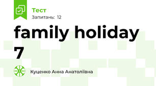 family holiday 7