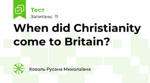 When did Christianity come to Britain? 