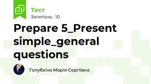 Prepare 5_Present simple_general questions