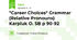 "Career Chоices" Grammar (Relative Pronouns) Karpiuk O. SB p 90-92