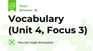 Vocabulary (Unit 4, Focus 3)