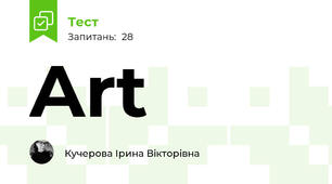 Art