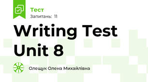 Writing Test Unit 8