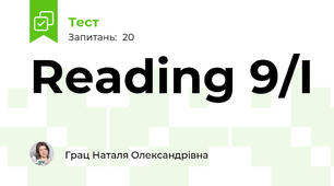 Reading 9/I