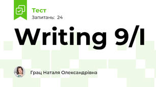 Writing 9/I