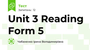 Unit 3 Reading Form 5
