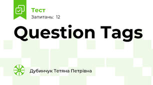 Question Tags 