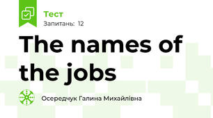The names of the jobs 